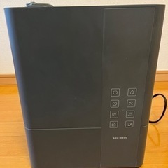 訳あり AND・DECO加湿器