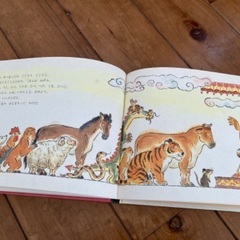 絵本　十二支のはじまりの画像