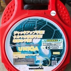 新品未使用　タイヤチェーン　weissenfels クラック&ゴ...