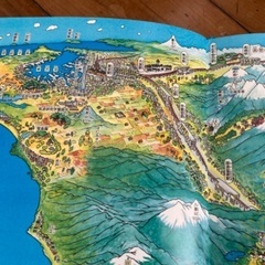 絵本　新幹線のたびの画像