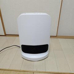 【売ります】IRIS OHYAMA セラミックファンヒーター