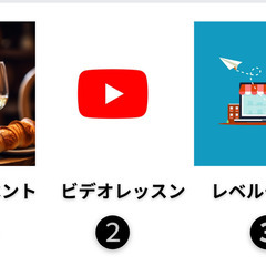 札幌フランスネットの画像