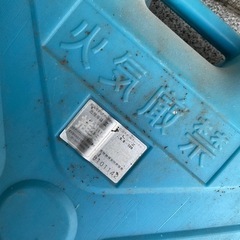 灯油用ポリエチレンかんの画像