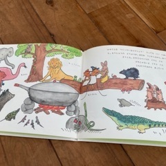 絵本　ぐりとぐらの画像