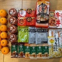 食品いろいろです　〝お取引中です〟