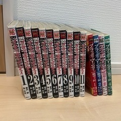 ブラッディ・マンデイ 𝟭𝘀𝘁シーズンは全て新品 絶望の匣は中古品