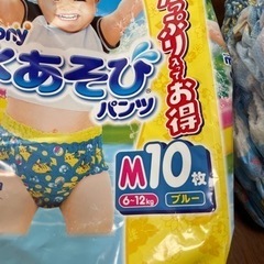 【売り切れました🙏】ムーニー水遊び用オムツ　Mサイズ　パンツ　ピカチュウデザインの画像