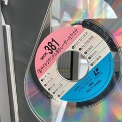 中身はカラオケ　PIONEER レコード収納　LP  昭和　レトロの画像