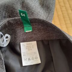美品　グレースカートの画像