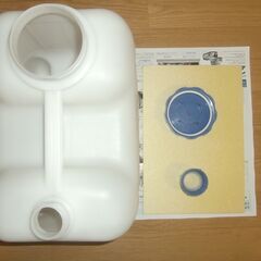 釣具　ポリバケツ　バッカン　アジバケツ　船釣り　海上釣堀　防波堤　釣り公園　アオリイカ　青物　ヒラメ　等々　の画像