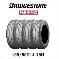 155/65R14 新品4本セット 交換工賃込 ワゴンR・ムーヴ・タント・N BOX