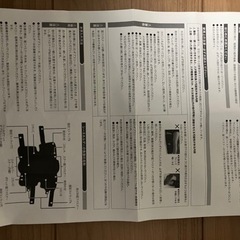 膝用M.Lハイブリッドシーネニーの画像
