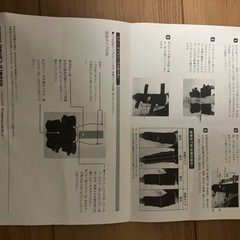 膝用M.Lハイブリッドシーネニーの画像