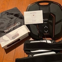 フットフィット 家電の中古が安い！激安で譲ります・無料で