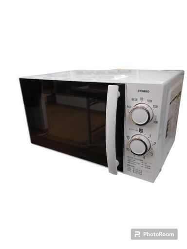【売り切れ】ツインバード　電子レンジ　50hz専用　DR-D429　2017年製