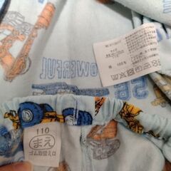 【取引中】パジャマ2着　男児110の画像