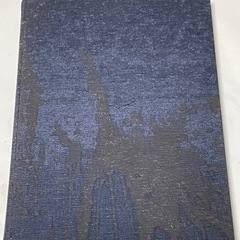 希少本『海軍航空豫科練習生 第一巻』 | 昭和59年発行の画像