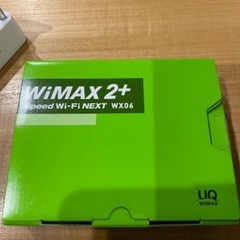 UQ WiMAX ポケットWi-Fi