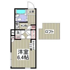 ☘️⭐️初期費用5万円パック！ フリーレント1ヶ月！ 敷金 & ...