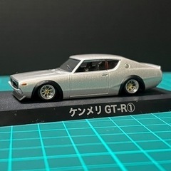 値下げ‼️‼️厳選😁ケンメリGTRミニカー😁