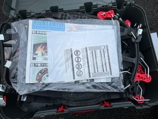 カーメイト・タイヤチェーン（新古品）（2）