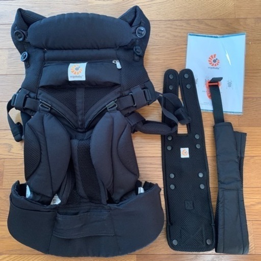 エルゴ　オムニ360クールエア　メッシュ　抱っこ紐