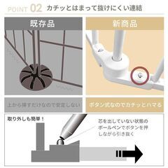 【美品】ペットケージ　ペットフェンス　8枚セット　の画像