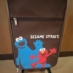 新品　セサミストリートキャリーバッグ