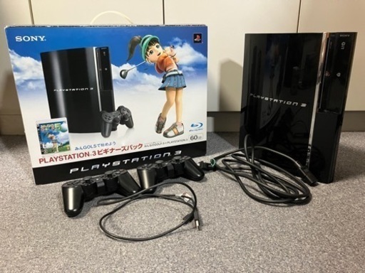 取引完）PS3 プレイステーション3本体＋ゲームソフト