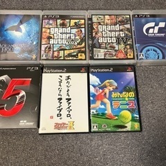 取引完）PS3 プレイステーション3本体＋ゲームソフトの画像