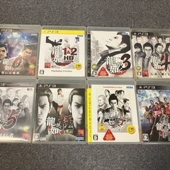 取引完）PS3 プレイステーション3本体＋ゲームソフトの画像