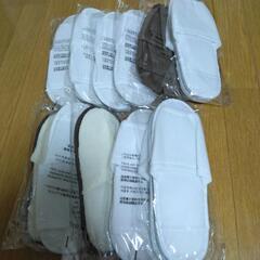 使い捨てスリッパ【11月末まで】