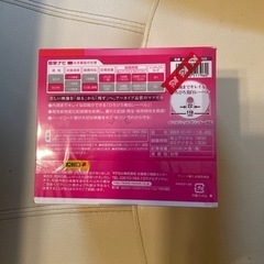 BD-RE ディスクの画像