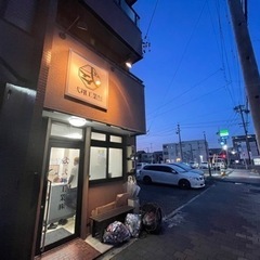 鳶職・土工！土木！橋梁！女性可！一度読んで見て下さい！の画像