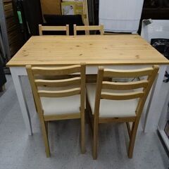 売約済【恵庭】イケア　オシャレな４人用ダイニングテーブルセット　美品