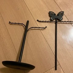 アクセサリースタンド　Francfrancの画像