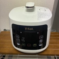 T-fal ラクラ・クッカー　コンパクト電気圧力鍋