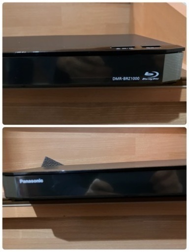 Panasonic Blu-ray レコーダー　DMR-BRZ1000  2015年製