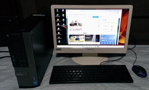 Windows11 Core i3 搭載 スピーカー内蔵 コンパクト型デスクトップパソコンフルセット (i3-4130 Haswell)
