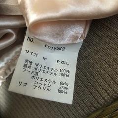 服/ファッション シャツ メンズの画像