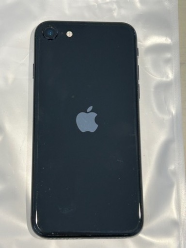 iPhone SE第二世代　256gb SIMフリー