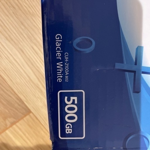 2500円値下げ　PS4 カラー白