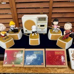 【愛品倶楽部柏店】バンダイ PEANUTS JAM リトルジャマー スヌーピー