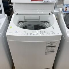 ★ジモティ割あり★ 東芝 洗濯機 7.0kg 年式2018 動作確認／クリーニング済み KJ3710