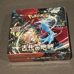ポケカ　古代の咆哮　BOX 未開封　シュリンク付き