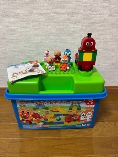 アンパンマン ブロックセット アンパンマンとたのしいレールバケツ ブロックラボ