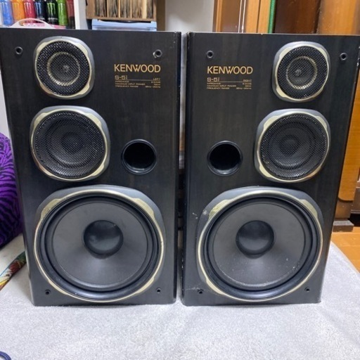 【KENWOOD 3wayスピーカー】S-5i サランネット欠品