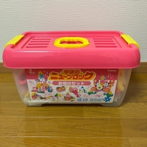 学研のニューブロック お城のセット ブロック