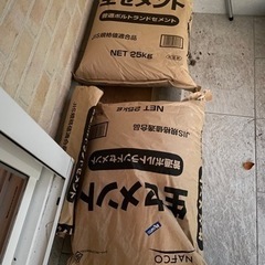 決定しました【庭DIYに！】ナフコ生セメント　25kg を２袋の画像