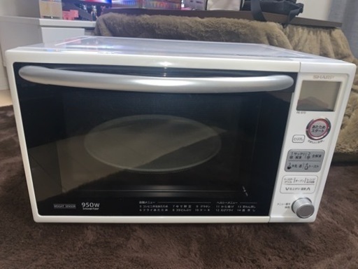 よっぴー様取引中✨美品(壬生近辺お届け可)オーブンレンジ✨